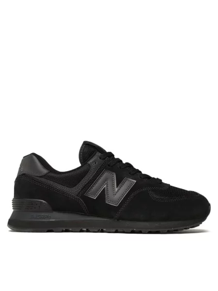 New Balance Sneakersy czarny