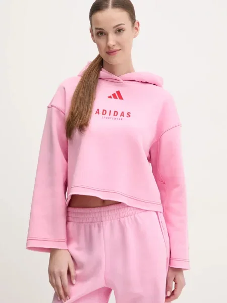 Adidas Суитшърт ALL SZN Graphic розов