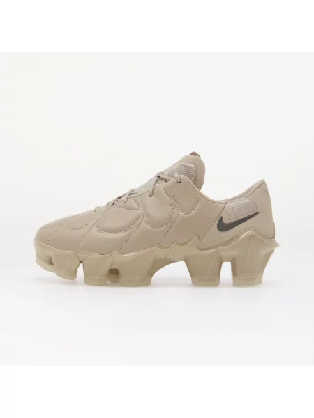 Sneakers Nike First Sight Mirage Cream II/ Metallic Dark Grey-Clear EUR 43 gri