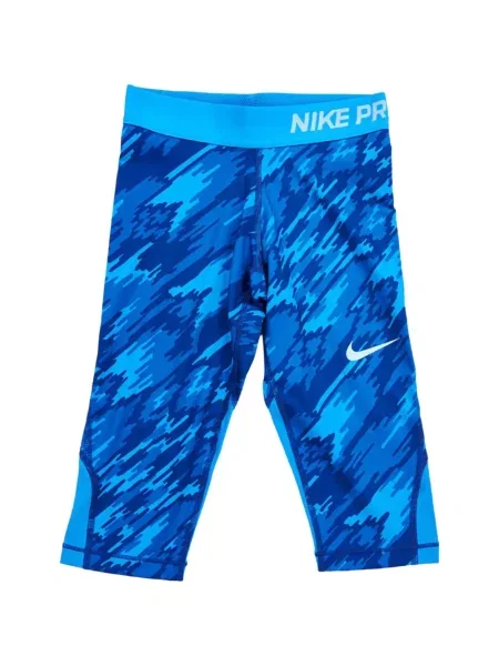 Spodnie dziecięce Nike niebieskie