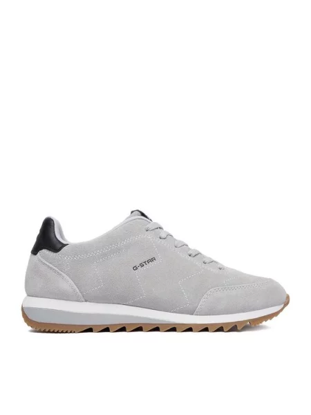 G-Star Raw Superge Svetlo siva