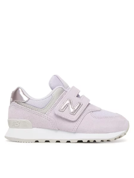 Sneakersy New Balance fioletowe