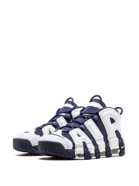Sportbačiai Nike balta