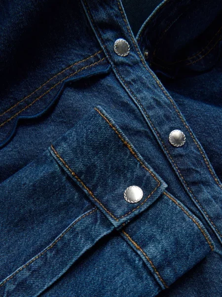 Reserved Джинсова сорочка синій