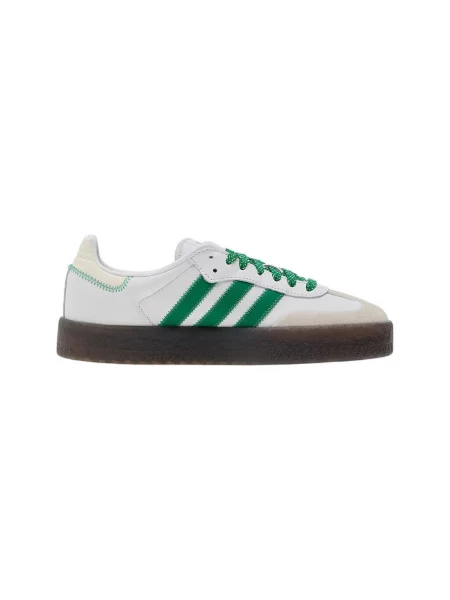 Tenisky Adidas zelená