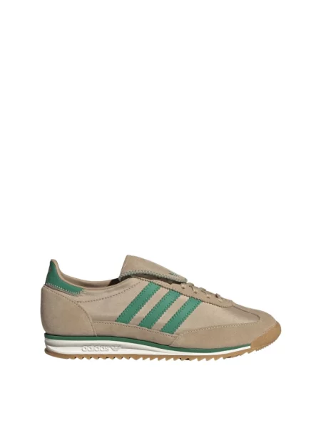 Japonki Adidas beżowe