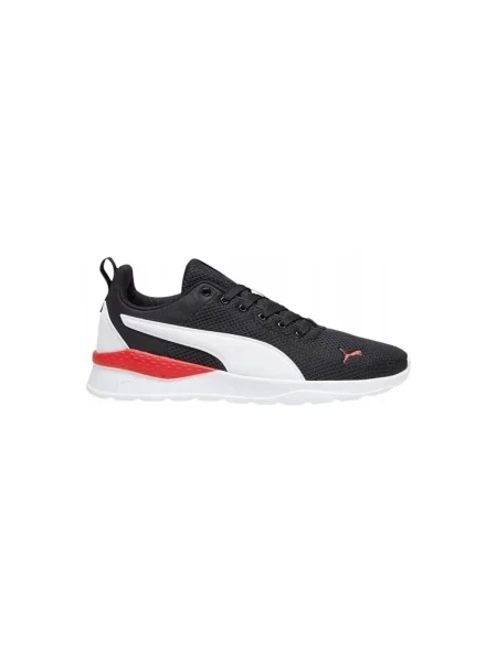 Pantofi Puma negru
