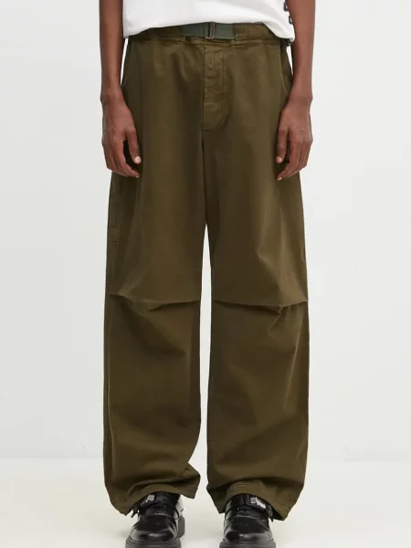 Брюки Darkpark зеленые