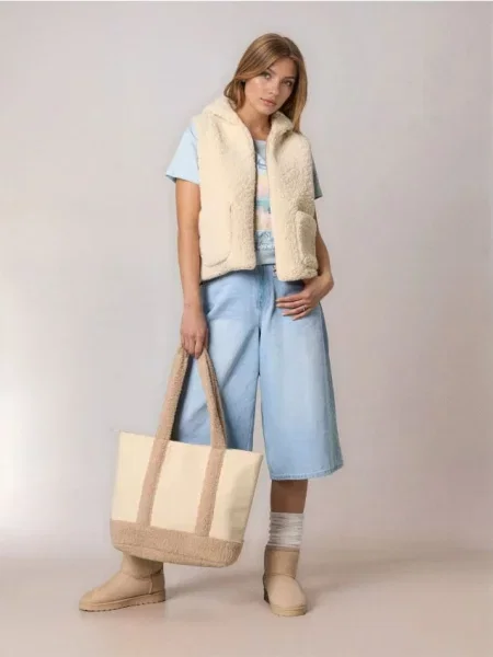 Сумка-шопер бежевий