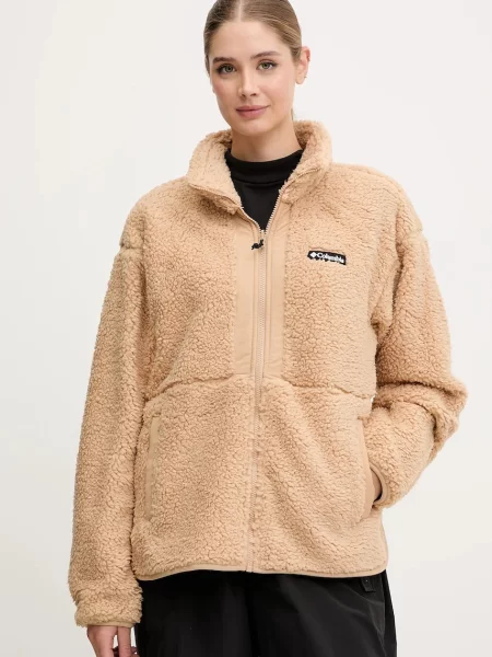 Columbia kurtka outdoorowa Drop Ridge IC brązowy