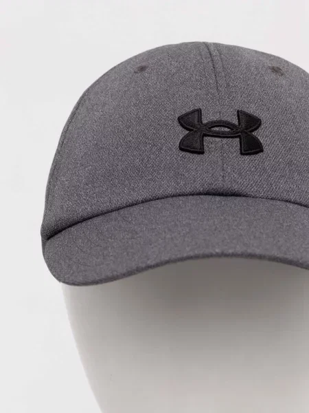 Under Armour Kšiltovka šedá