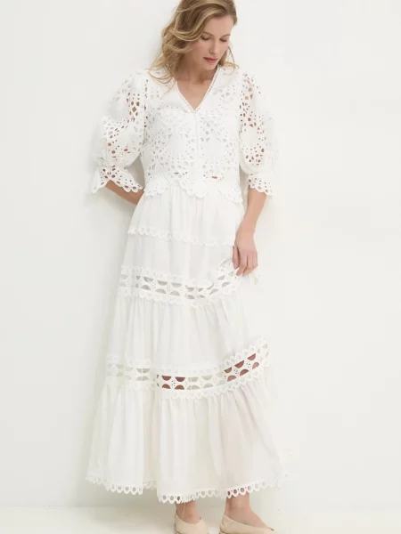 Спідниця Answear Lab maxi розкльошена білий