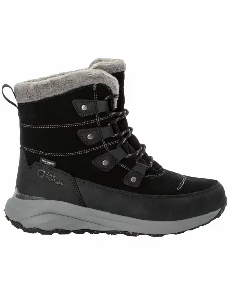 Ботинки Jack Wolfskin серые