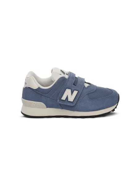 Pantofi copii New Balance albastru