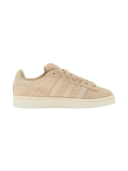 Pantofi Adidas bej