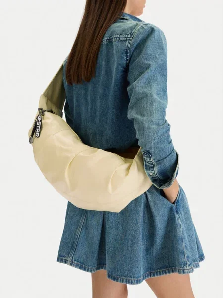 G-Star Raw Geantă galben