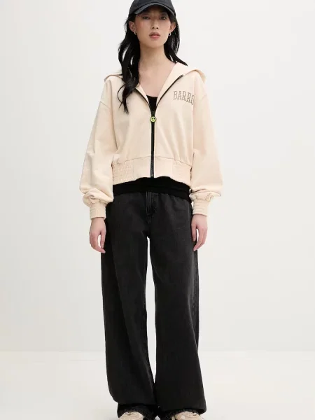 Barrow кофта яка розстібається