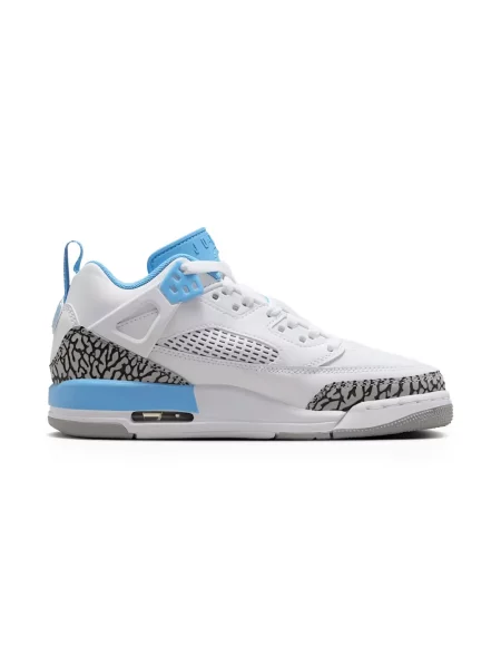 Sneakersy dziecięce Jordan białe
