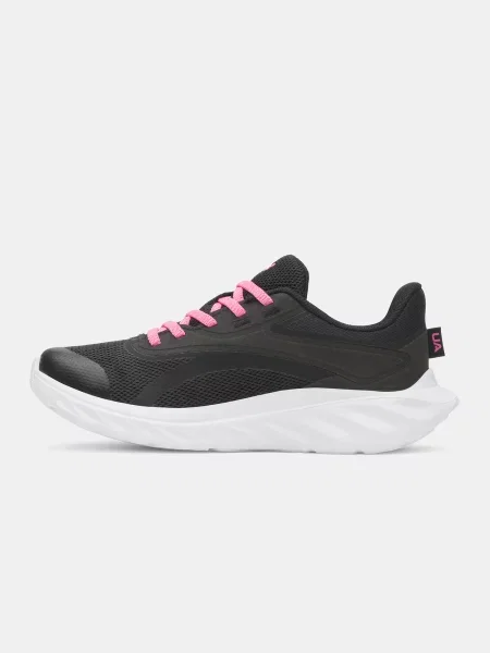 Tenisice Under Armour bijela