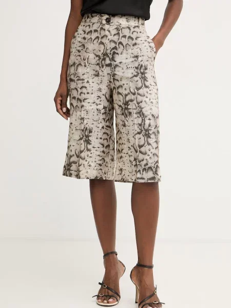 Pinko szorty eleganckie beżowe