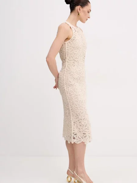 Patrizia Pepe сукня