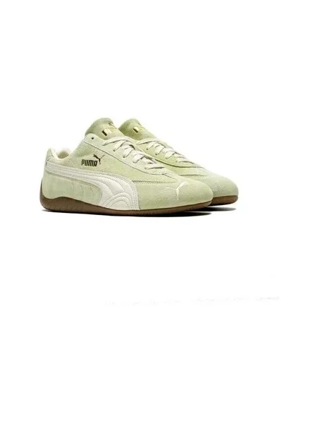 Pantofi Puma bej