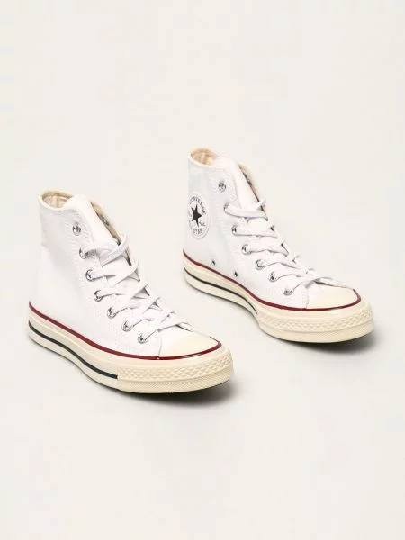 Converse Tenisice bijela