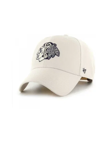 Šilterica 47 Brand bež