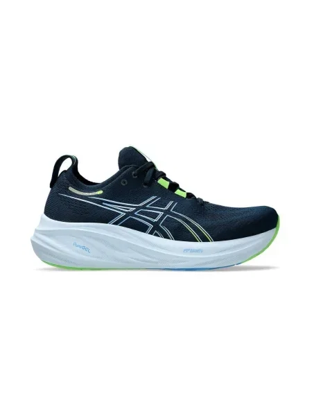Pantofi Asics albastru
