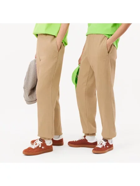 Lacoste Spodnie Dresowe beżowe