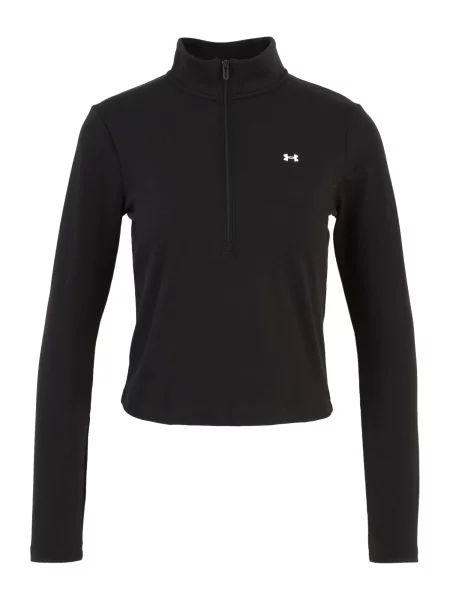 UNDER ARMOUR Tricou funcțional Motion' negru