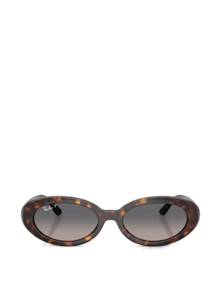 Ochelari de soare Ray-ban maro