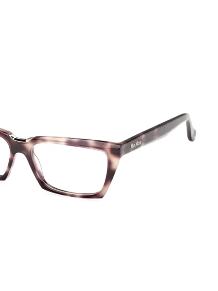 Sunčane naočale Max Mara Eyewear smeđa