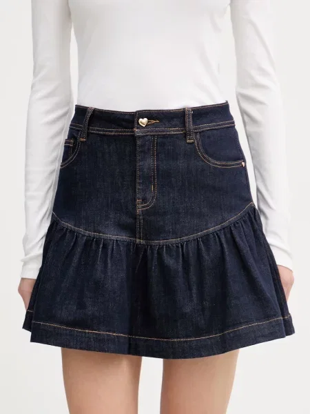 Gaudi fustă de denim