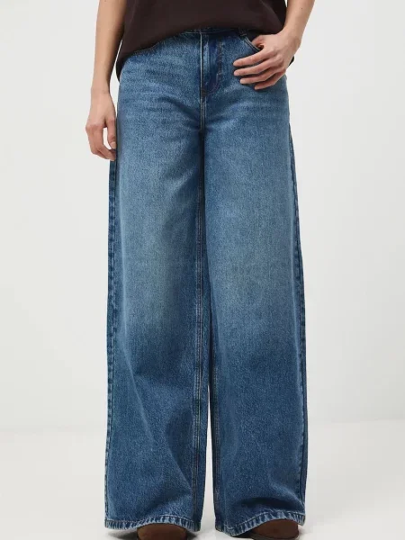 Medicine джинси wide leg