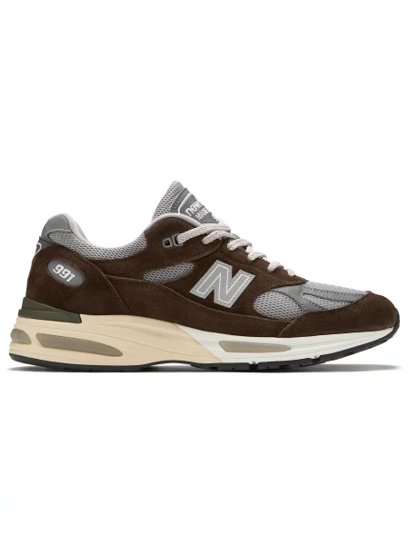Trampki New Balance brązowe