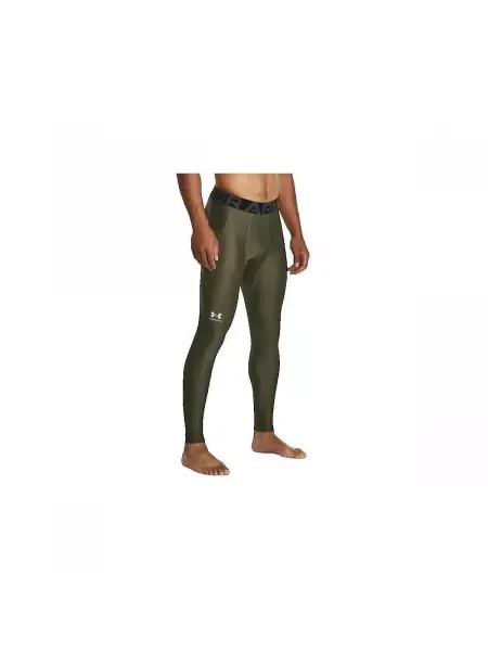 Nohavice Under Armour