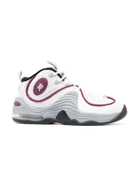 Sneakersy Nike skórzane białe