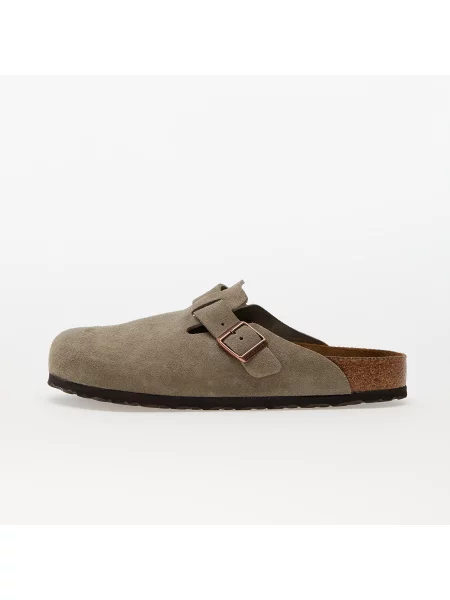 Klapki Birkenstock skórzane beżowe