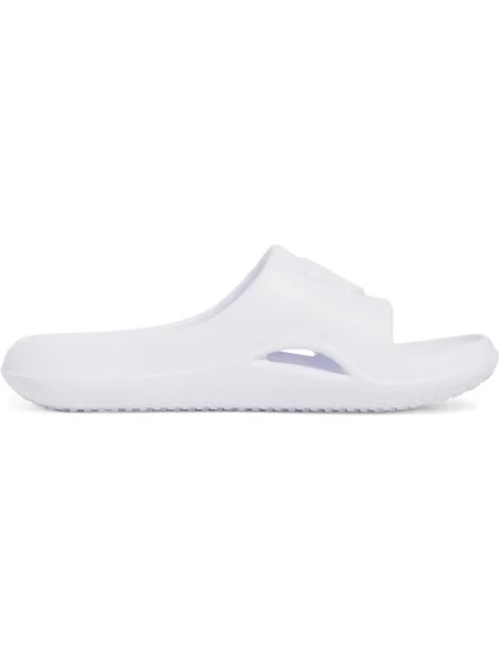 Domáce papuče Under Armour biela