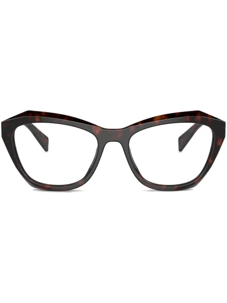 Ochelari de soare Prada Eyewear maro