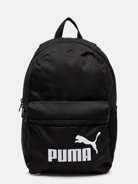 Rucsac Puma negru
