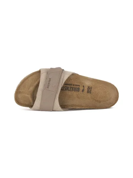 Sneakers Birkenstock Oita Suede Leather Taupe EUR 38 bej