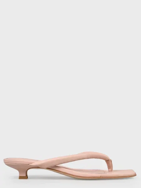 Шлепанцы Ash розовые