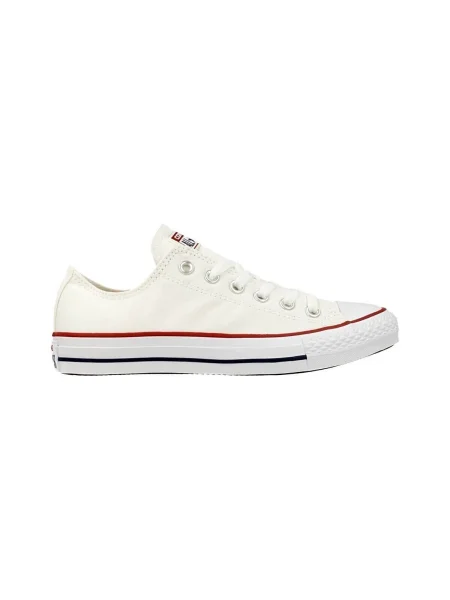 Pantofi Converse alb