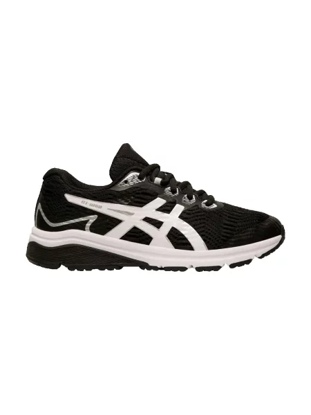 Gyerek félcipő Asics fekete