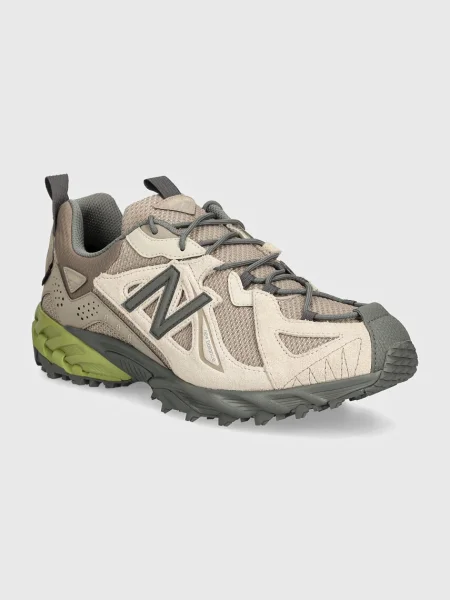 Маратонки New Balance сиво бежово