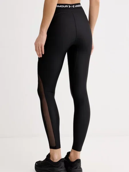 Legginsy treningowe męskie Under Armour HeatGear Mesh ultimate black/white czarne
