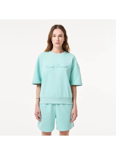 Lacoste толстовка Loose Fit зелена