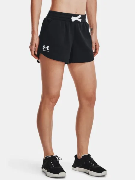 Szorty Under Armour czarne